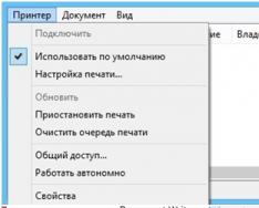 Почему не печатает принтер При включении принтера зависает компьютер